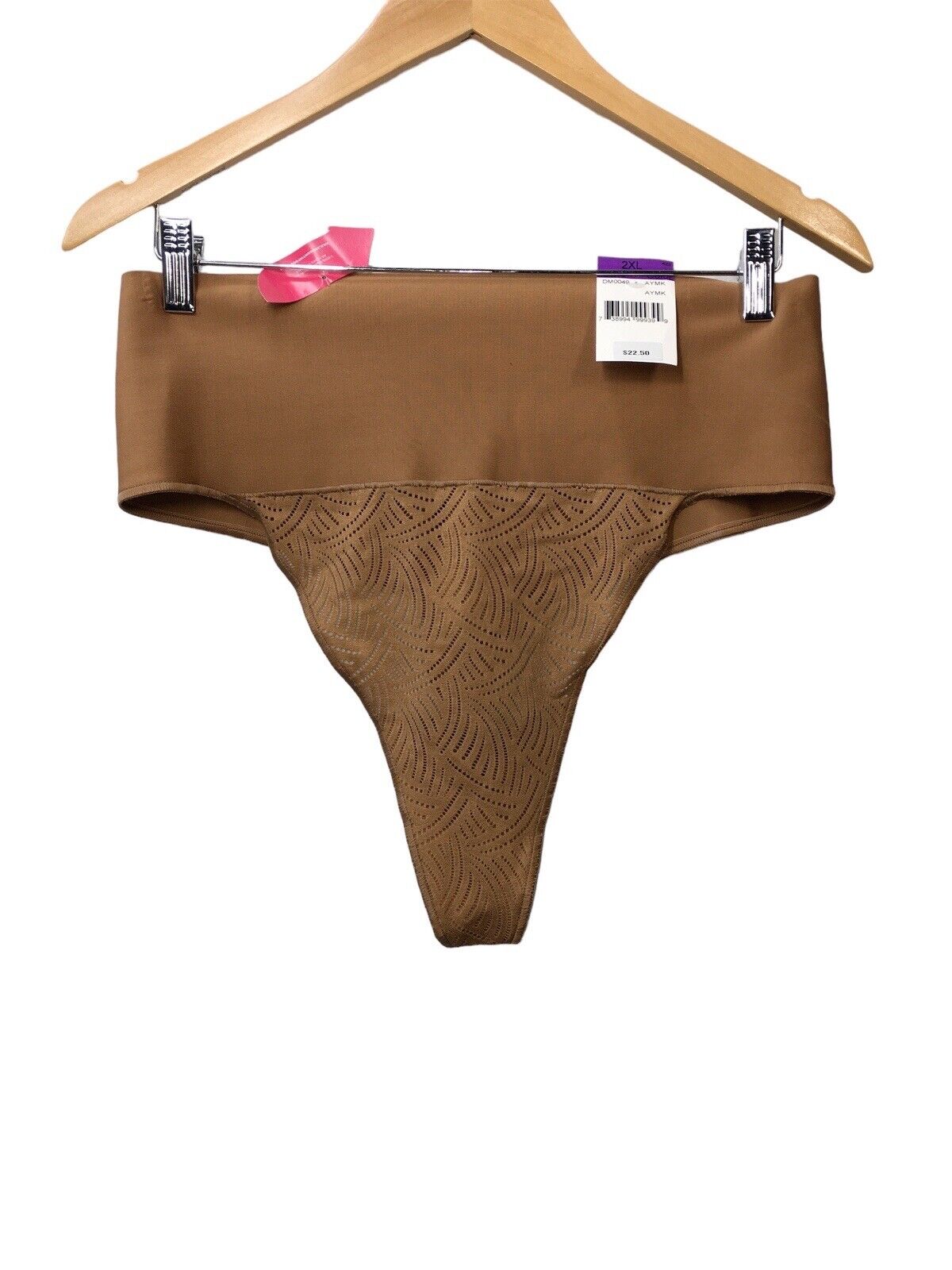 Maidenform Tame Your Tummy Lace Thong Women's Brown Underwear DM0049 Size 2XL