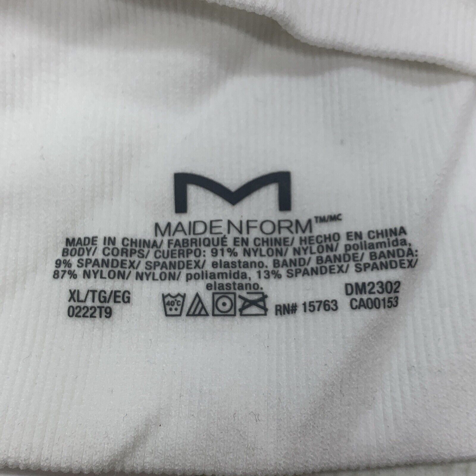 Maidenform Womens White Pure Comfort Seamless Brami DM2302 Size XL Full Coverage