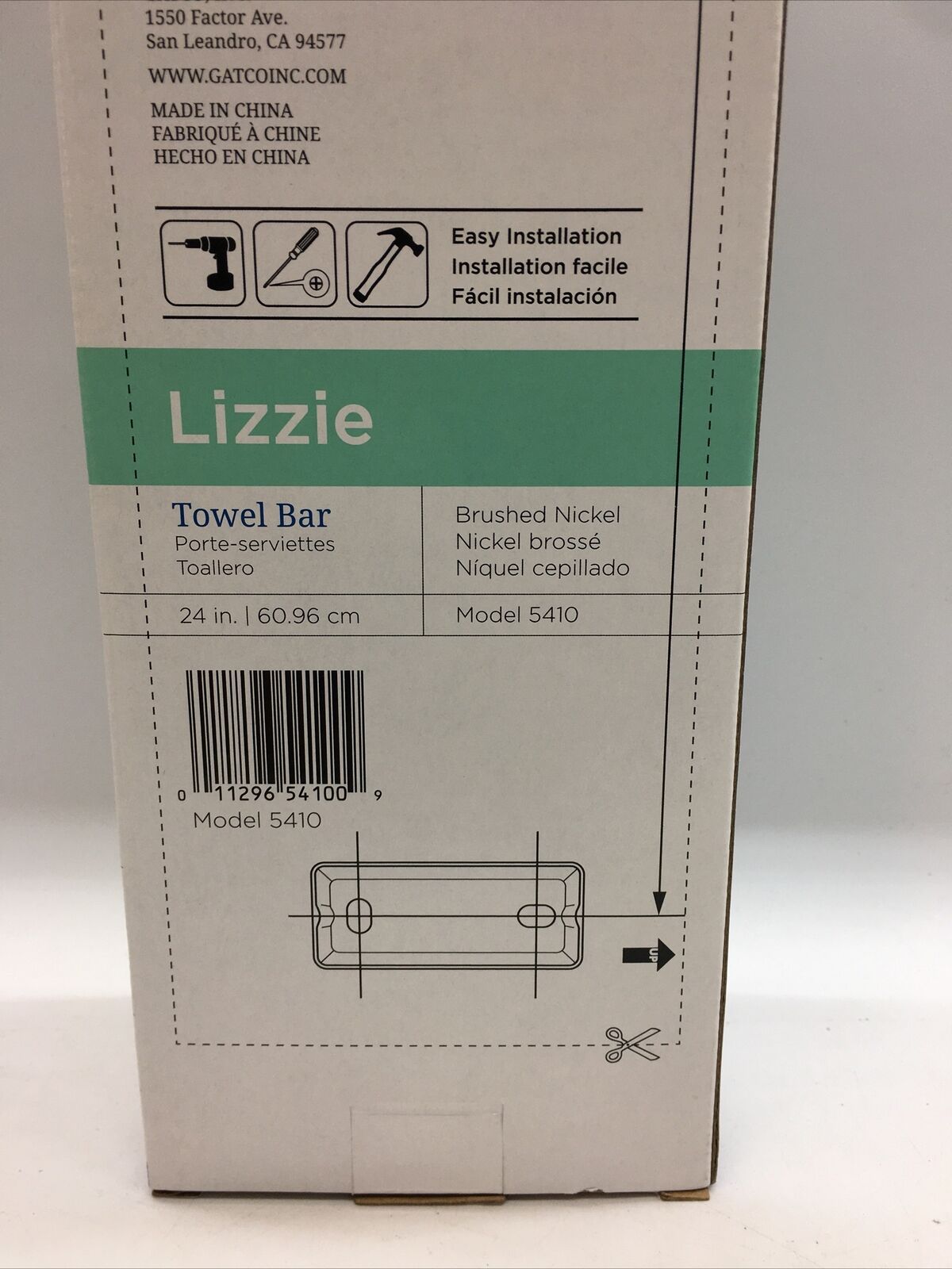 Gatco Lizzie Bathroom Towel Bar 24” 5410 Brushed Nickel Towel Organizer