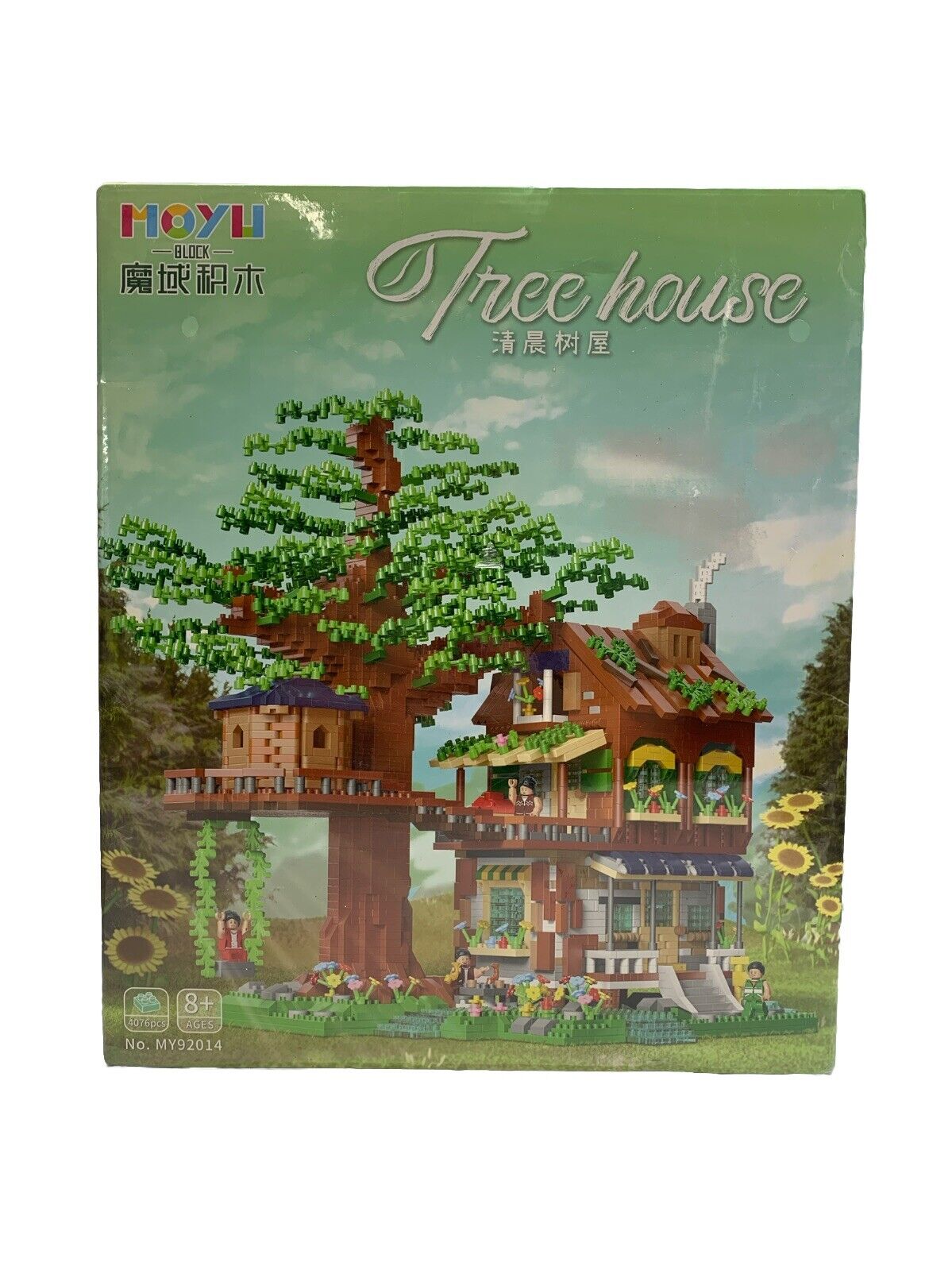 Tree House #MY92014 - 4076 Pcs-  House Building Blocks Brick Toy Moyu Block