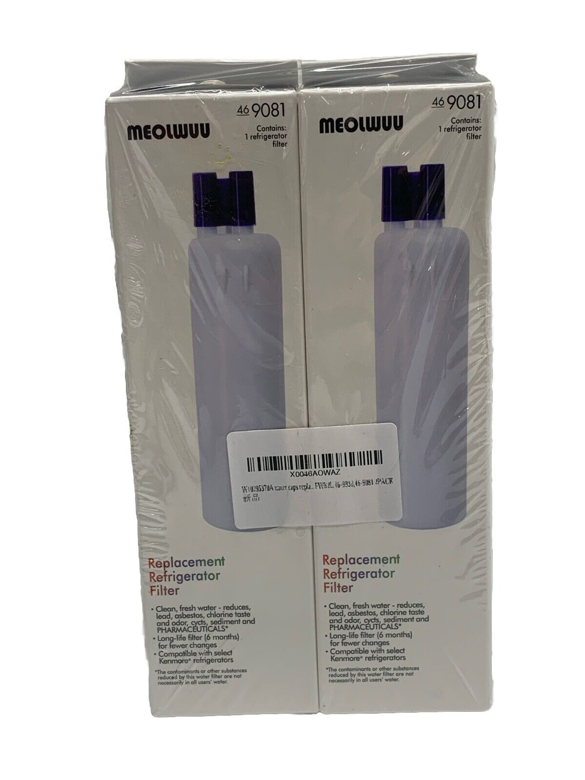 MEOLWVV For 46-9081 ReplacementRefrigerator & Water Filter 9081 Sealed - 2 Pack