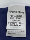 Calvin Klein 239028 Womens Cotton Stretch Logo Bikini Panty Brief 5 Pack Size XL