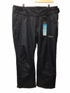 Arctix Women's Insulated Ski Snow Long Pants Black 18171 Size XL Short Inseam