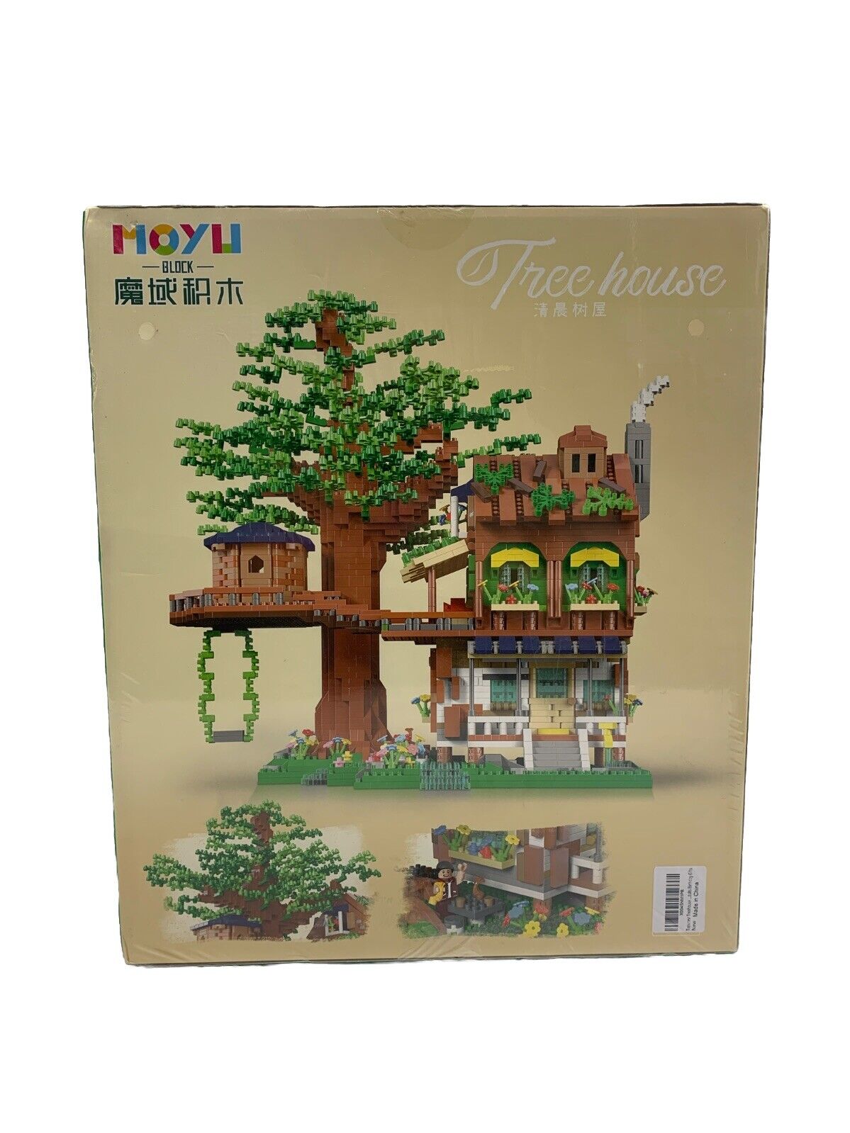 Tree House #MY92014 - 4076 Pcs-  House Building Blocks Brick Toy Moyu Block